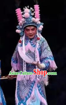 Fan Lihua Chinese Han Opera General Clothing Stage Performance Dance Costume and Headpiece for Men