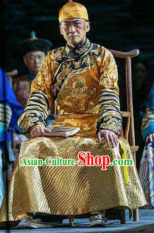 Beijing Fayuansi Chinese Ancient Qing Dynasty Emperor Guangxu Golden Clothing Stage Performance Dance Costume and Headpiece for Men