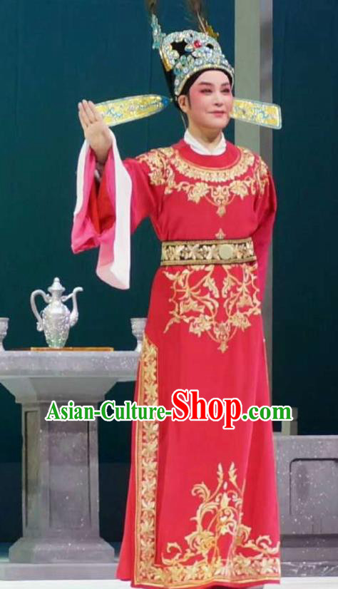 Xiang Luo Ji Chinese Shaoxing Opera Scholar Red Clothing Stage Performance Dance Costume and Headpiece for Men