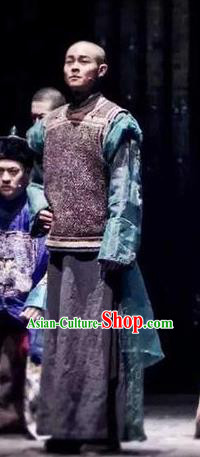 Beijing Fayuansi Chinese Ancient Qing Dynasty Scholar Liang Qichao Clothing Stage Performance Dance Costume and Headpiece for Men