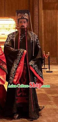 Tian Han Legend Chinese Traditional Han Dynasty Emperor Clothing Stage Performance Dance Costume for Men