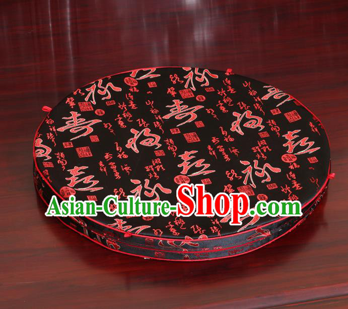 Chinese Classical Household Ornament Black Brocade Rush Cushion Cover Traditional Pattern Mat Cover