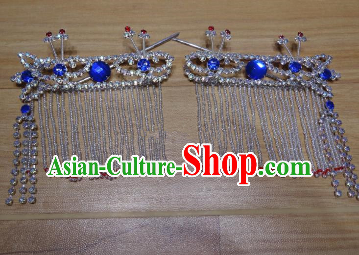 Chinese Traditional Beijing Opera Diva Sidebums Royalblue Tassel Hairpins Princess Hair Accessories for Adults