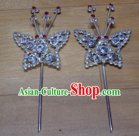 Chinese Traditional Beijing Opera Butterfly Hairpins Princess Crystal Hair Accessories for Adults
