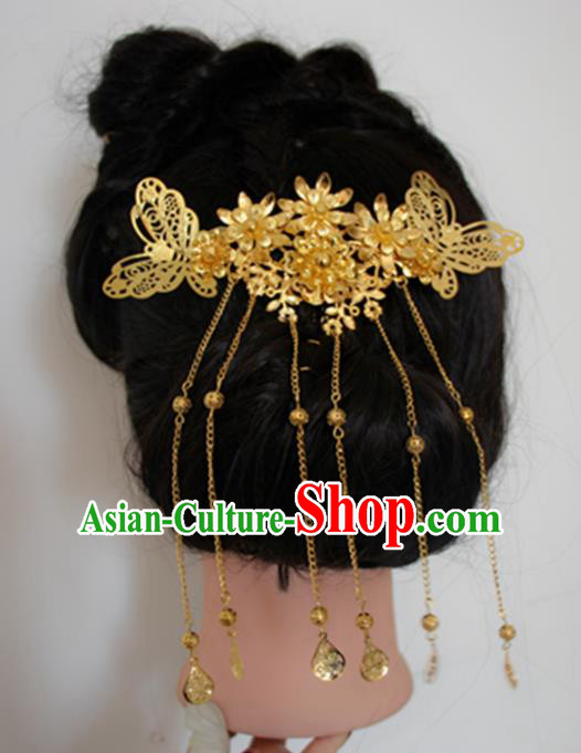 Chinese Traditional Wedding Hair Accessories Ancient Princess Golden Butterfly Hair Comb for Women