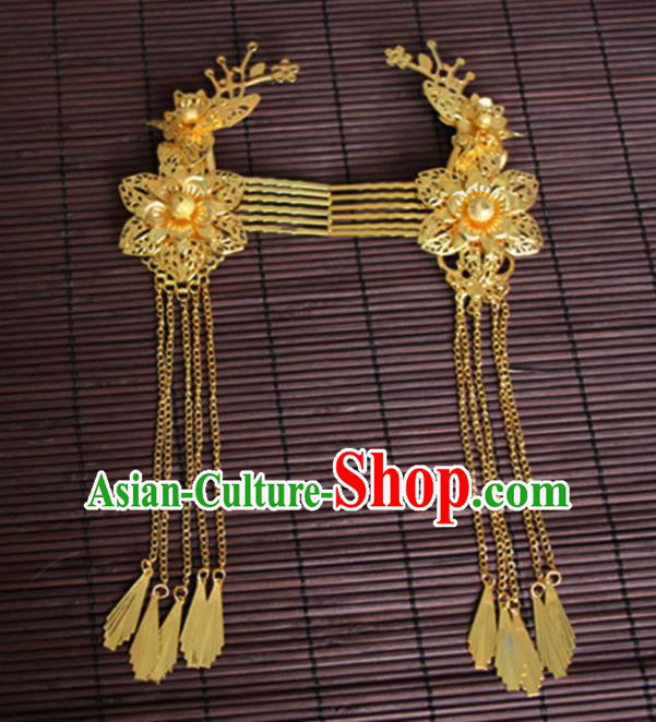 Chinese Traditional Wedding Hair Accessories Ancient Princess Golden Plum Blossom Butterfly Hair Combs for Women