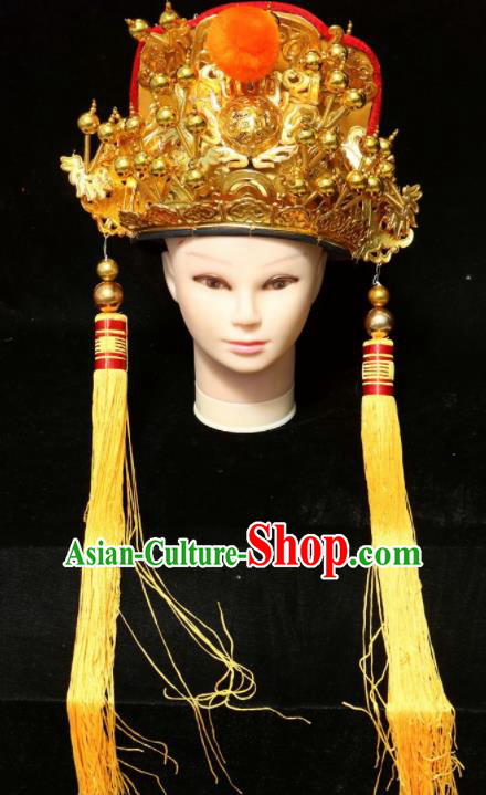 Chinese Traditional Beijing Opera Royal Highness Hat Peking Opera Emperor Hat