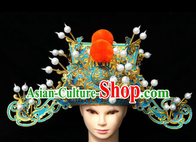 Chinese Traditional Beijing Opera Royal Highness Hat Peking Opera Prime Minister Hat