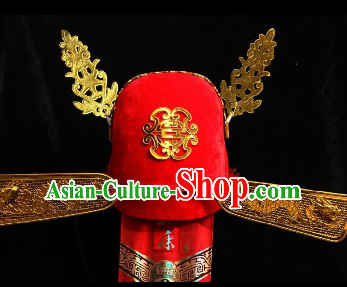 Chinese Traditional Beijing Opera Niche Headwear Peking Opera Bridegroom Red Hat