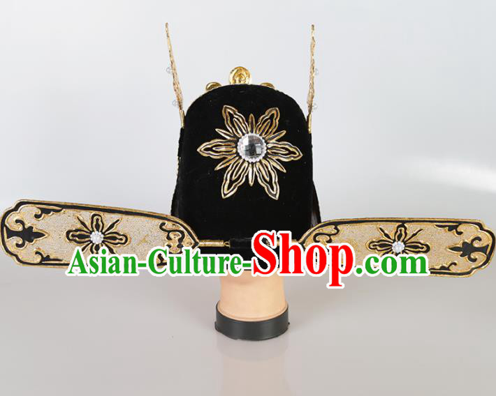 Asian Chinese Beijing Opera Niche Headwear Traditional Peking Opera Minister Hat