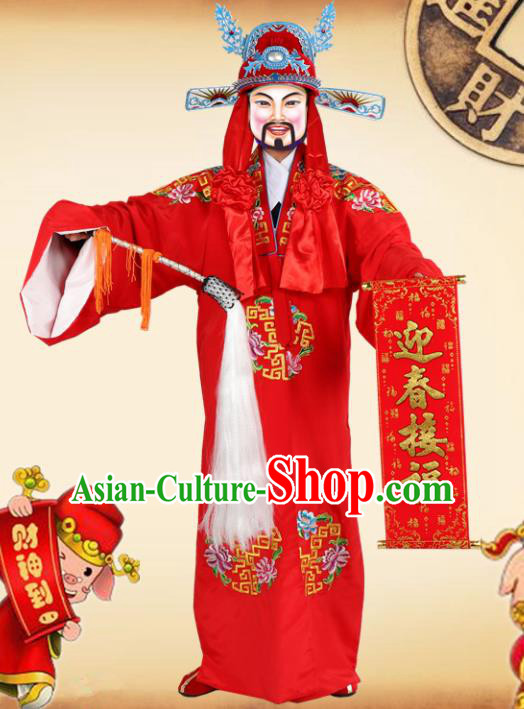 Traditional Chinese Beijing Opera God of Wealth Costume Peking Opera Red Clothing and Hat