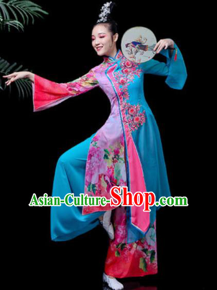 Traditional Chinese Classical Dance Costume Stage Performance Umbrella Dance Deep Blue Dress for Women
