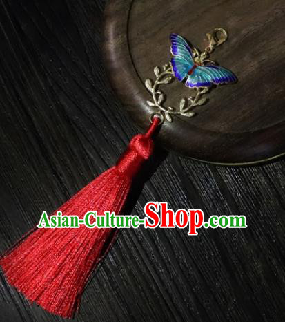 Chinese Ancient Jewelry Accessories Traditional Classical Blueing Butterfly Tassel Pendant for Women