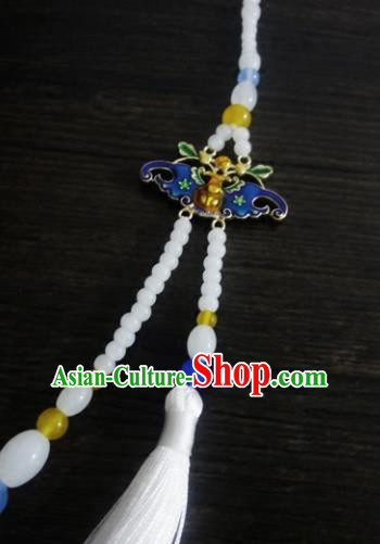 Chinese Ancient Jewelry Accessories Traditional Classical Blueing White Tassel Pendant for Women