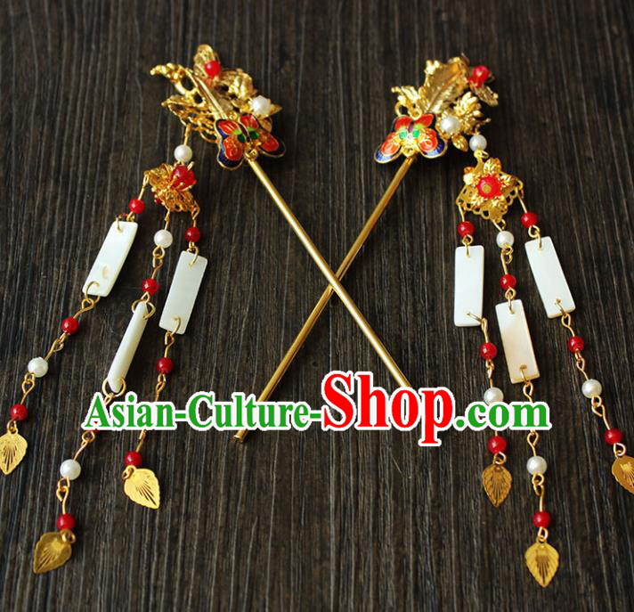 Chinese Ancient Hair Accessories Traditional Wedding Classical Tassel Step Shake Hairpins for Women