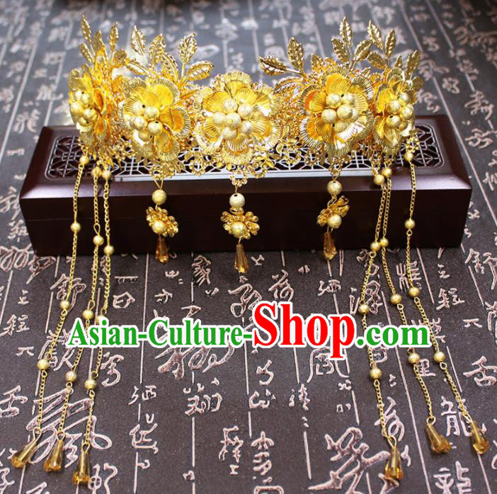 Chinese Ancient Wedding Hair Accessories Traditional Classical Golden Crown Tassel Hairpins for Women