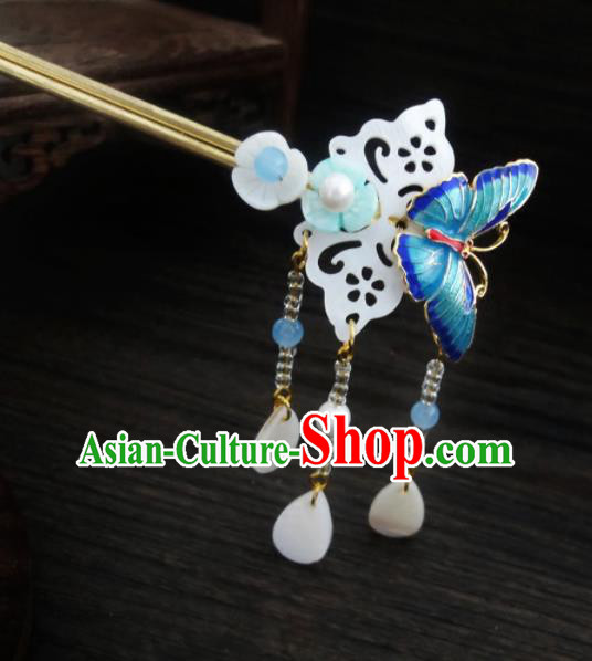 Chinese Ancient Palace Hair Accessories Traditional Classical Blueing Butterfly Shell Hairpins for Women