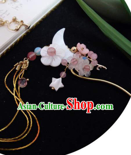 Chinese Ancient Hair Accessories Moon Hairpins Traditional Bride Hanfu Tassel Hair Clip for Women