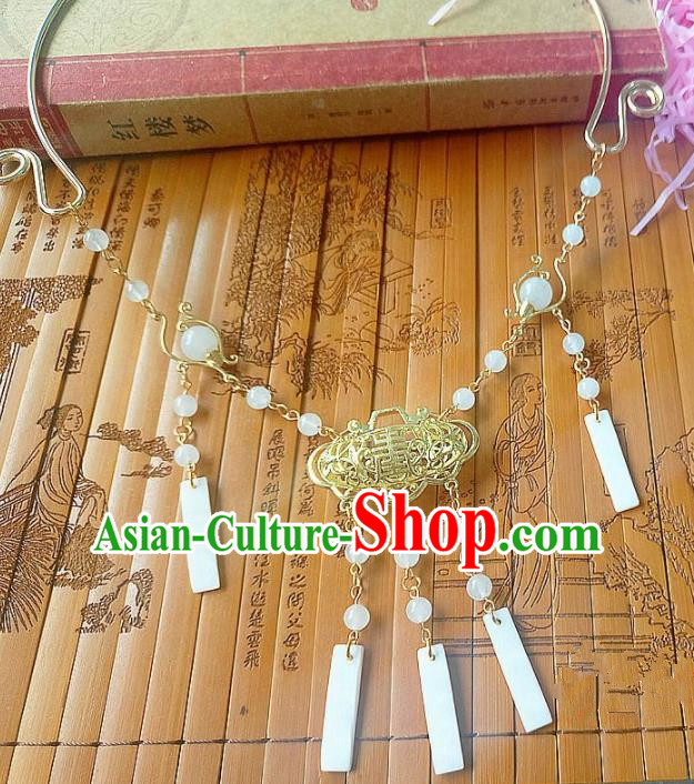 Chinese Ancient Bride Hanfu Accessories Traditional Palace Golden Necklace for Women