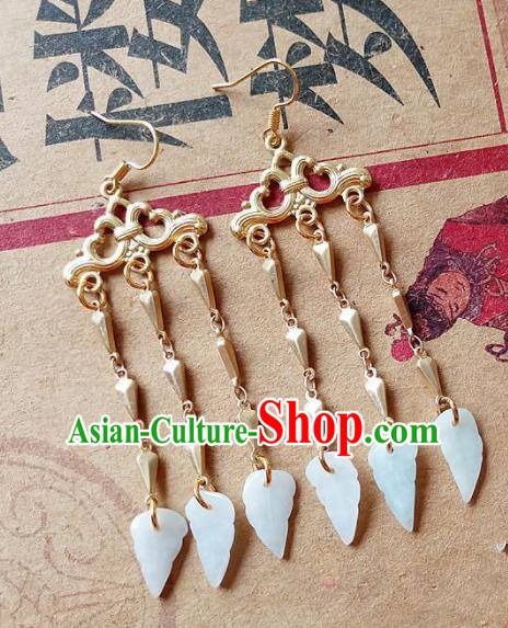 Chinese Ancient Princess Jewelry Accessories Traditional Hanfu Golden Tassel Earrings for Women