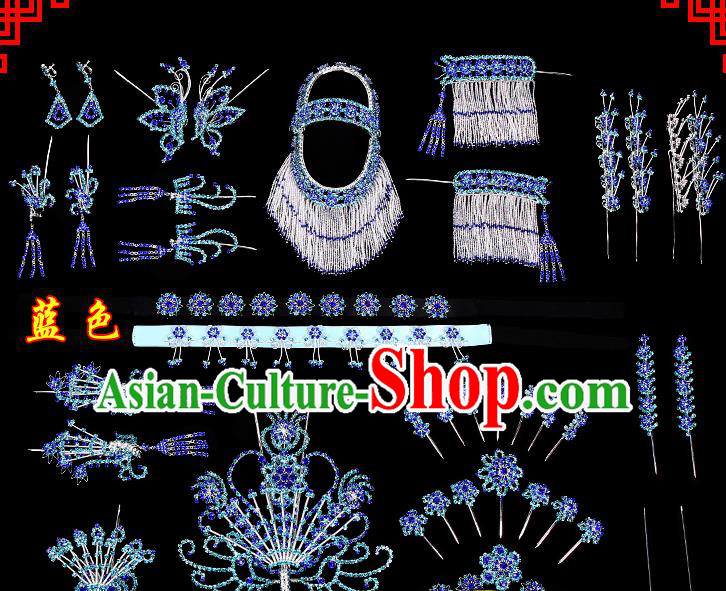 Chinese Beijing Opera Diva Hair Accessories Ancient Princess Blue Hairpins Complete Set for Women
