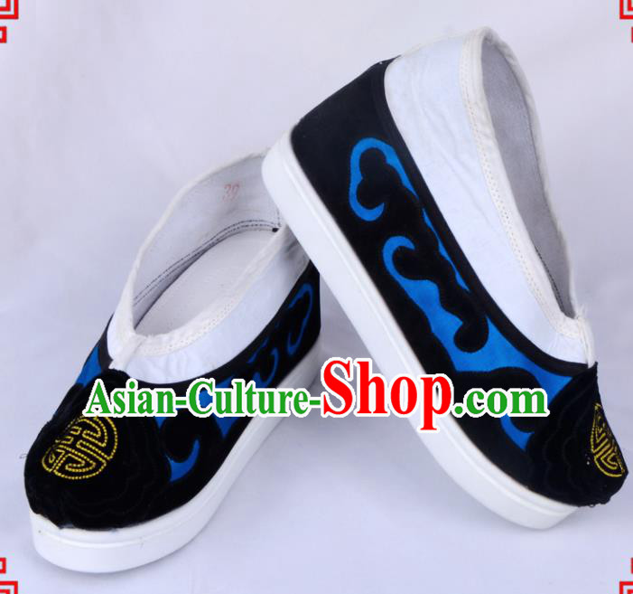Professional Chinese Beijing Opera Shoes Ancient Landlord Shiva Blue Shoes for Women