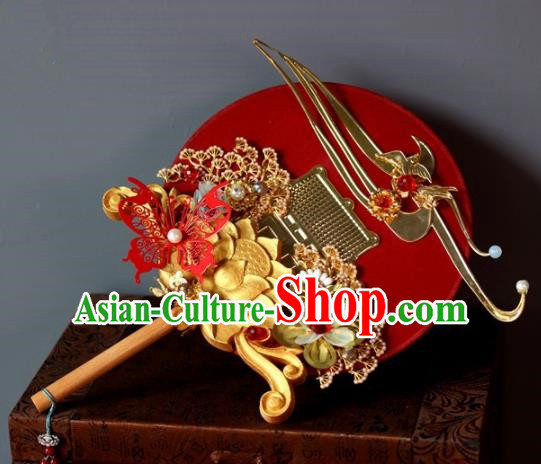 Chinese Handmade Classical Red Palace Fans Wedding Bride Accessories Round Fan for Women