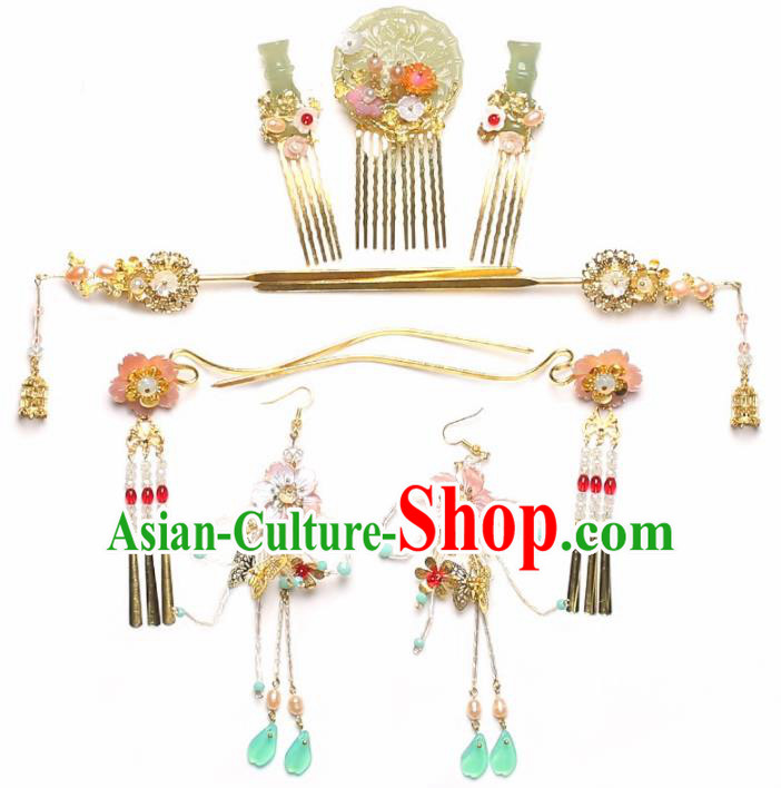 Handmade Chinese Ancient Jade Hair Combs Hairpins Traditional Hair Accessories Headdress for Women