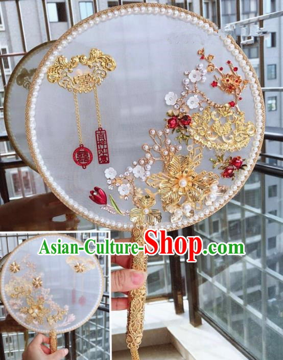 Chinese Handmade Bride Pearls Tassel Palace Fans Wedding Accessories Classical Round Fan for Women