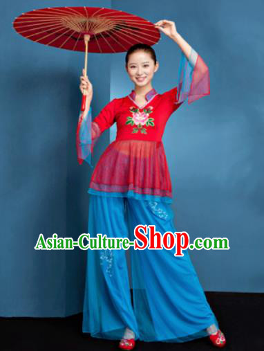 Traditional Chinese Folk Dance Fan Dance Veil Clothing Yangko Dance Costume for Women