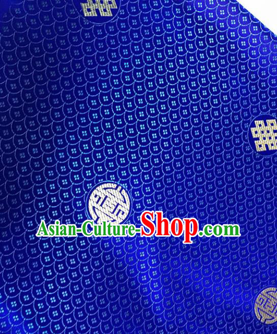Asian Chinese Royal Scale Pattern Royalblue Brocade Fabric Traditional Silk Fabric Tang Suit Material