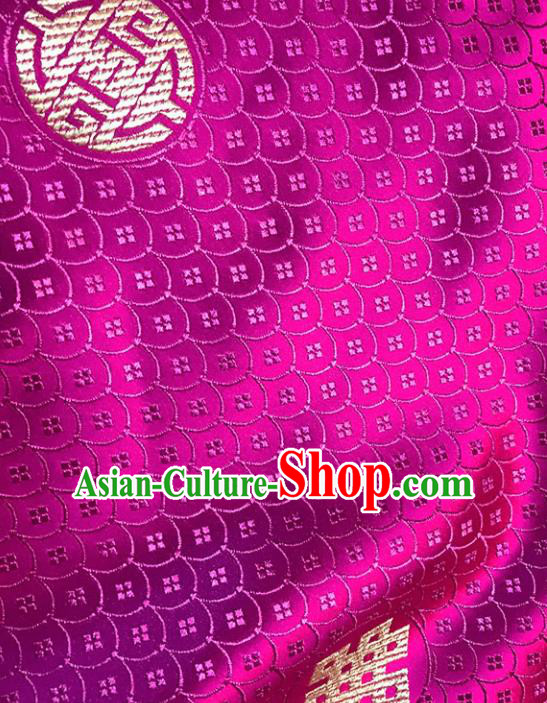 Asian Chinese Royal Scale Pattern Rosy Brocade Fabric Traditional Silk Fabric Tang Suit Material