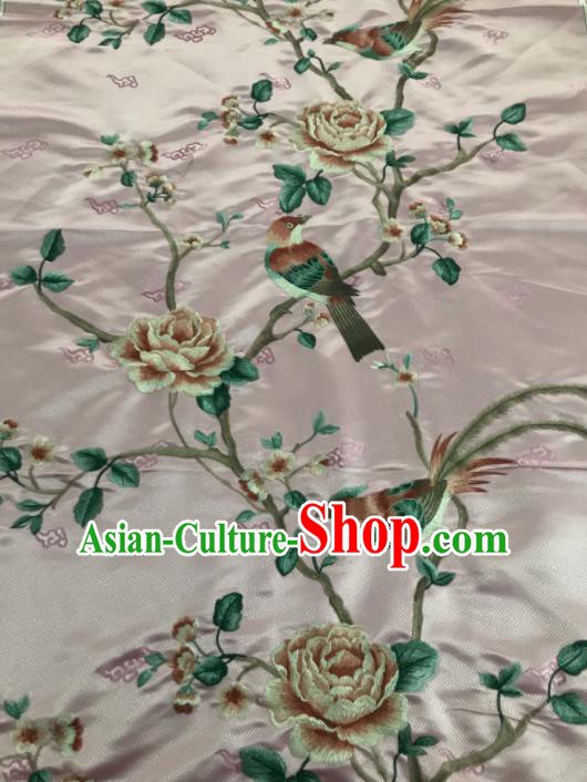Asian Chinese Royal Embroidered Peony Birds Pattern Pink Brocade Fabric Traditional Cheongsam Silk Fabric Material
