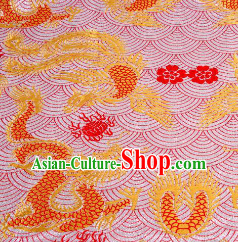 Asian Chinese Traditional Pattern Pink Nanjing Brocade Fabric Tang Suit Silk Material