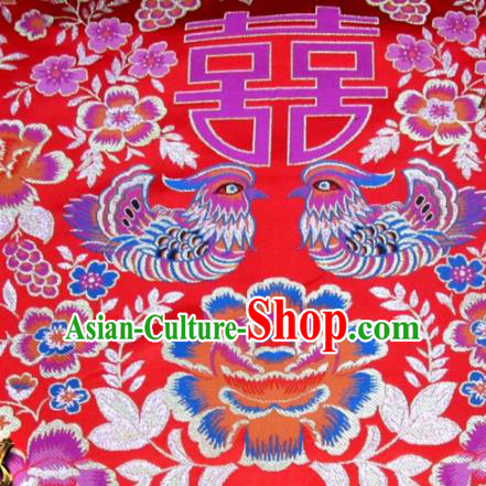 Asian Chinese Traditional Mandarin Duck Pattern Red Nanjing Brocade Fabric Tang Suit Silk Material