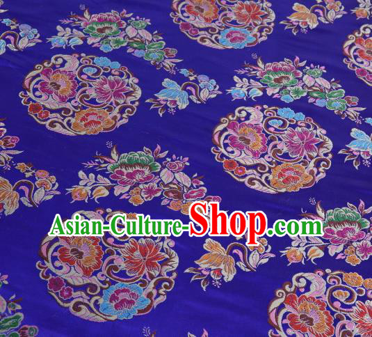 Asian Chinese Traditional Lotus Pattern Royalblue Satin Nanjing Brocade Fabric Tang Suit Silk Material