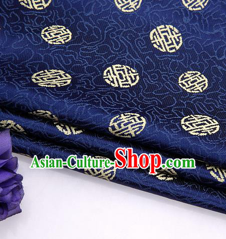 Asian Chinese Traditional Royal Longevity Pattern Navy Brocade Fabric Tang Suit Silk Fabric Material