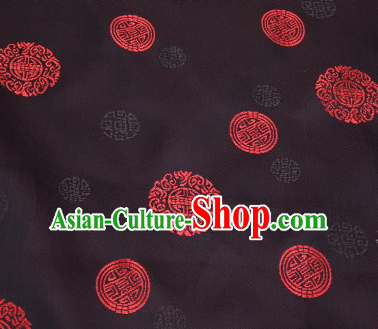Asian Chinese Traditional Round Pattern Brocade Fabric Tang Suit Silk Material