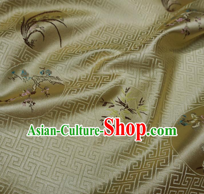 Asian Chinese Traditional Golden Brocade Fabric Orchid Chrysanthemum Pattern Tang Suit Silk Material