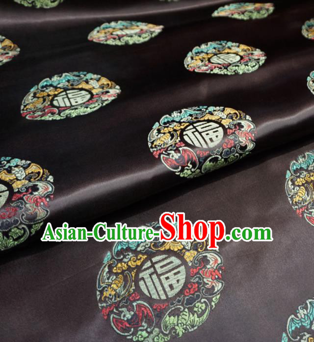 Asian Chinese Traditional Satin Fabric Classical Bats Pattern Brown Brocade Tang Suit Silk Material