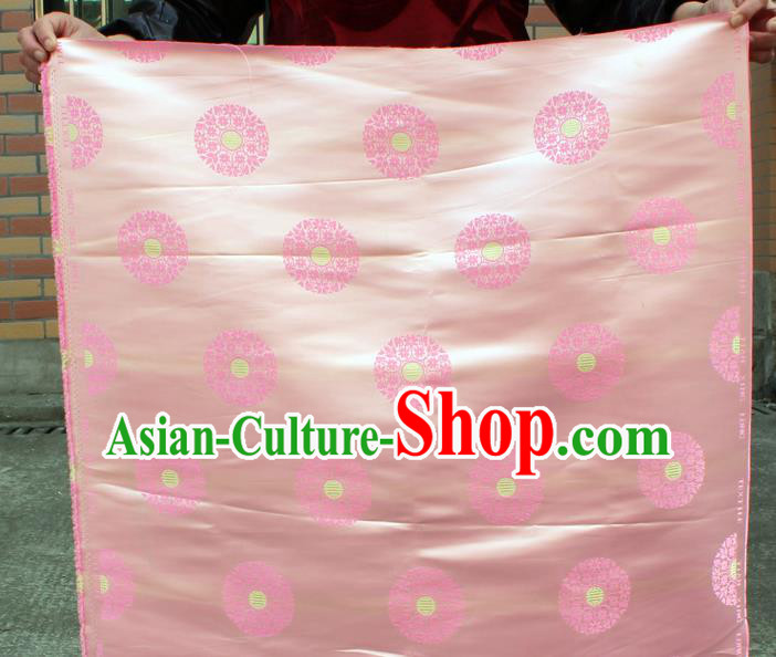 Asian Chinese Classical Round Flowers Design Pattern Pink Brocade Traditional Cheongsam Satin Fabric Tang Suit Silk Material