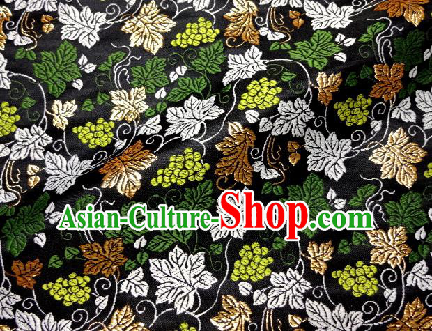 Asian Traditional Kimono Classical Grape Vine Pattern Black Nishijin Brocade Tapestry Satin Fabric Japanese Silk Material