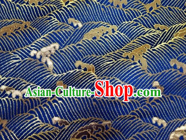 Asian Traditional Kimono Classical Wave Pattern Blue Nishijin Brocade Tapestry Satin Fabric Japanese Silk Material