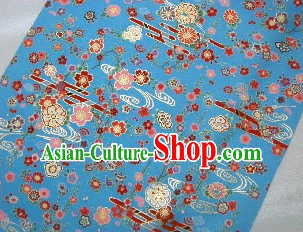Asian Traditional Kimono Classical Primula Obconica Hance Pattern Blue Brocade Tapestry Satin Fabric Japanese Kyoto Silk Material