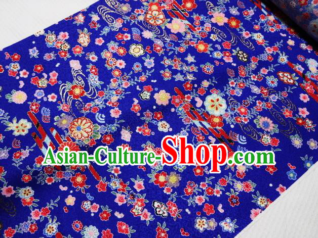Asian Traditional Kimono Classical Primula Obconica Hance Pattern Royalblue Brocade Tapestry Satin Fabric Japanese Kyoto Silk Material