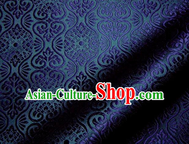 Asian Traditional Kyoto Kimono Brocade Classical Pattern Purple Damask Fabric Japanese Tapestry Satin Silk Material