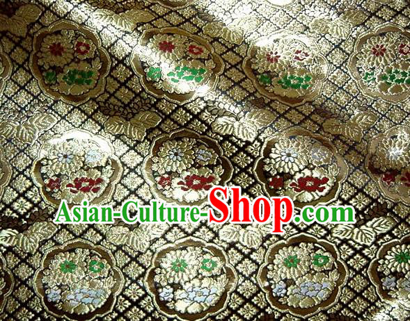 Asian Traditional Brown Damask Brocade Fabric Japanese Kimono Classical Chrysanthemum Pattern Tapestry Satin Silk Material