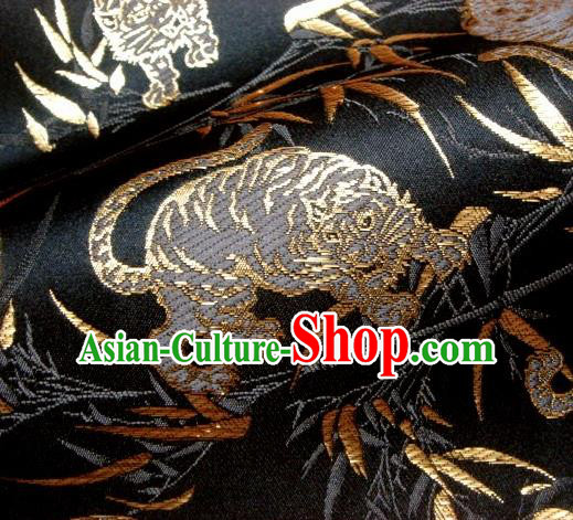 Asian Traditional Japanese Kimono Classical Tiger Pattern Black Brocade Tapestry Satin Fabric Baldachin Silk Material