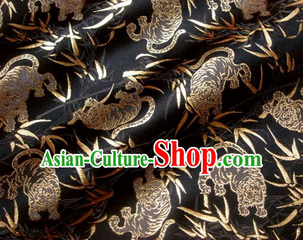 Asian Traditional Japanese Kimono Classical Tiger Pattern Black Brocade Tapestry Satin Fabric Baldachin Silk Material