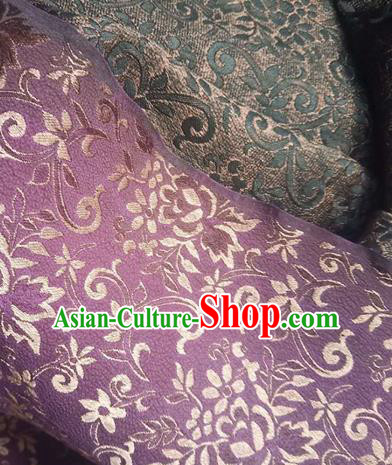 Asian Traditional Watered Gauze Fabric Classical Leaf Pattern Purple Brocade Satin Silk Material